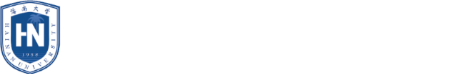 海南大学