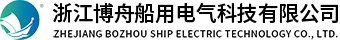 浙江白炽作业灯厂家