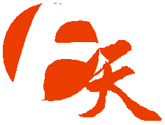 上海物流公司