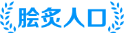4237体育