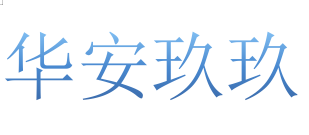 首页