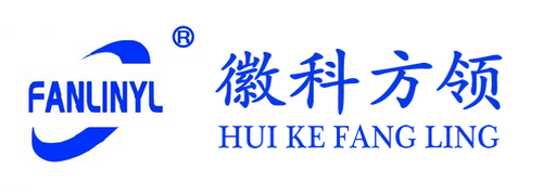 安徽方领生物医疗设备有限公司