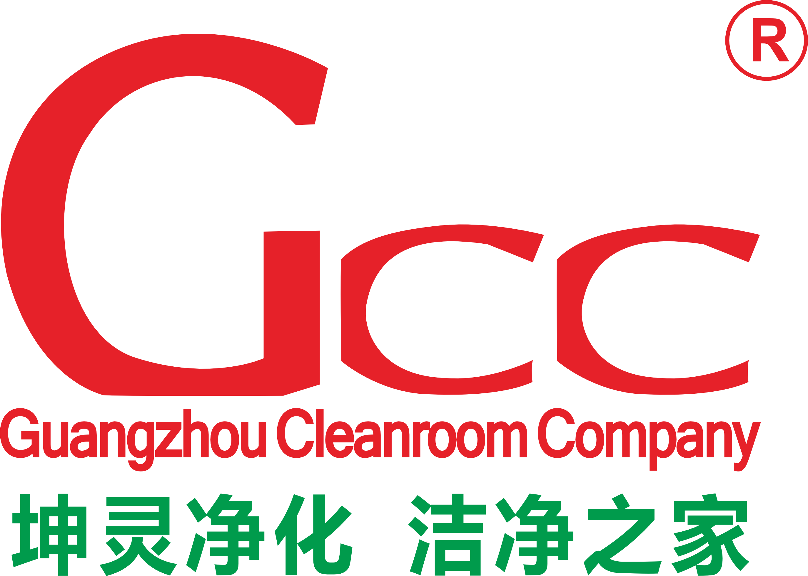实验室洁净工程