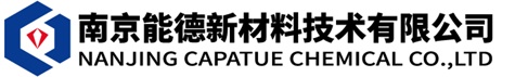 硅烷偶联剂
