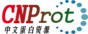 维奥蛋白资源库