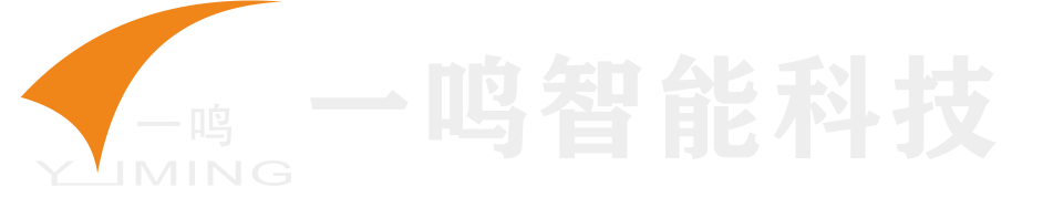 智能楼宇对讲系统生产厂家