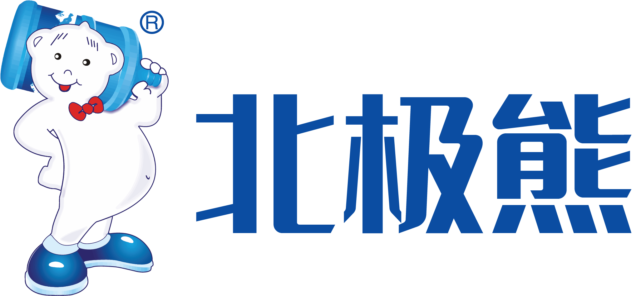 贵州北极熊实业有限公司