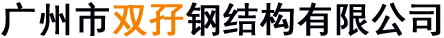 建筑爬架