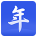 广州市白云区三元里壹个亿科技信息咨询服务中心(个体工商户)