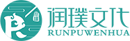 河南润璞文化艺术设计有限公司