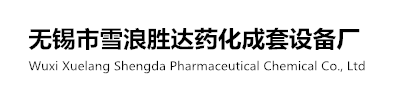 刮板蒸发器