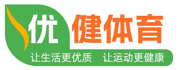 全民健身路径