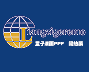 浙江金通汽配城潮鑫汽配商行