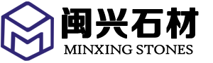 闽兴石材