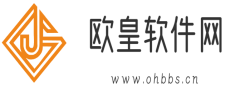 欧皇软件网