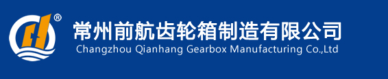 ZLYJ减速机厂家