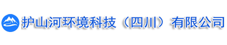 四川垃圾箱