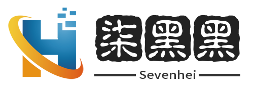柒黑黑