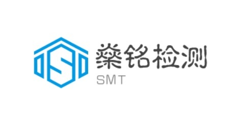 燊铭检测