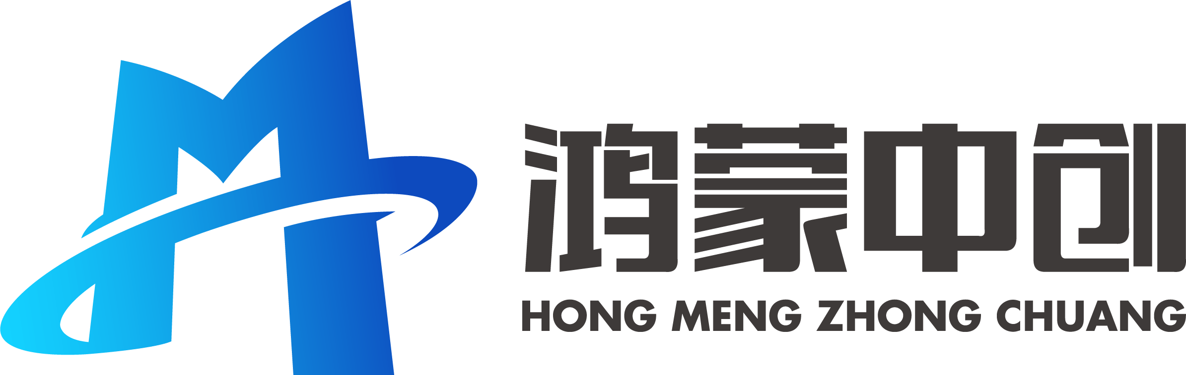 运维管理软件系统