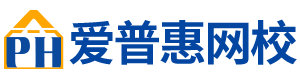 泰兴市爱普惠教育咨询有限公司