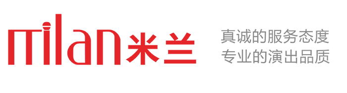 台州庆典策划