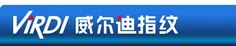 深安威尔迪(virdi)是一家专业提供光学指纹门禁,人脸识别门禁产品的公司
