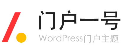 物理学