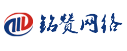 西安网站建设
