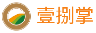 壹捌掌