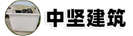 建筑塑料模壳租赁价格