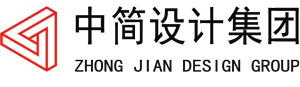 上海中简建筑设计集团有限公司