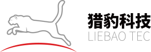 无锡猎豹信息科技有限公司