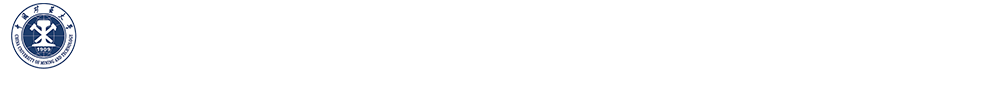 徐海学院教务处