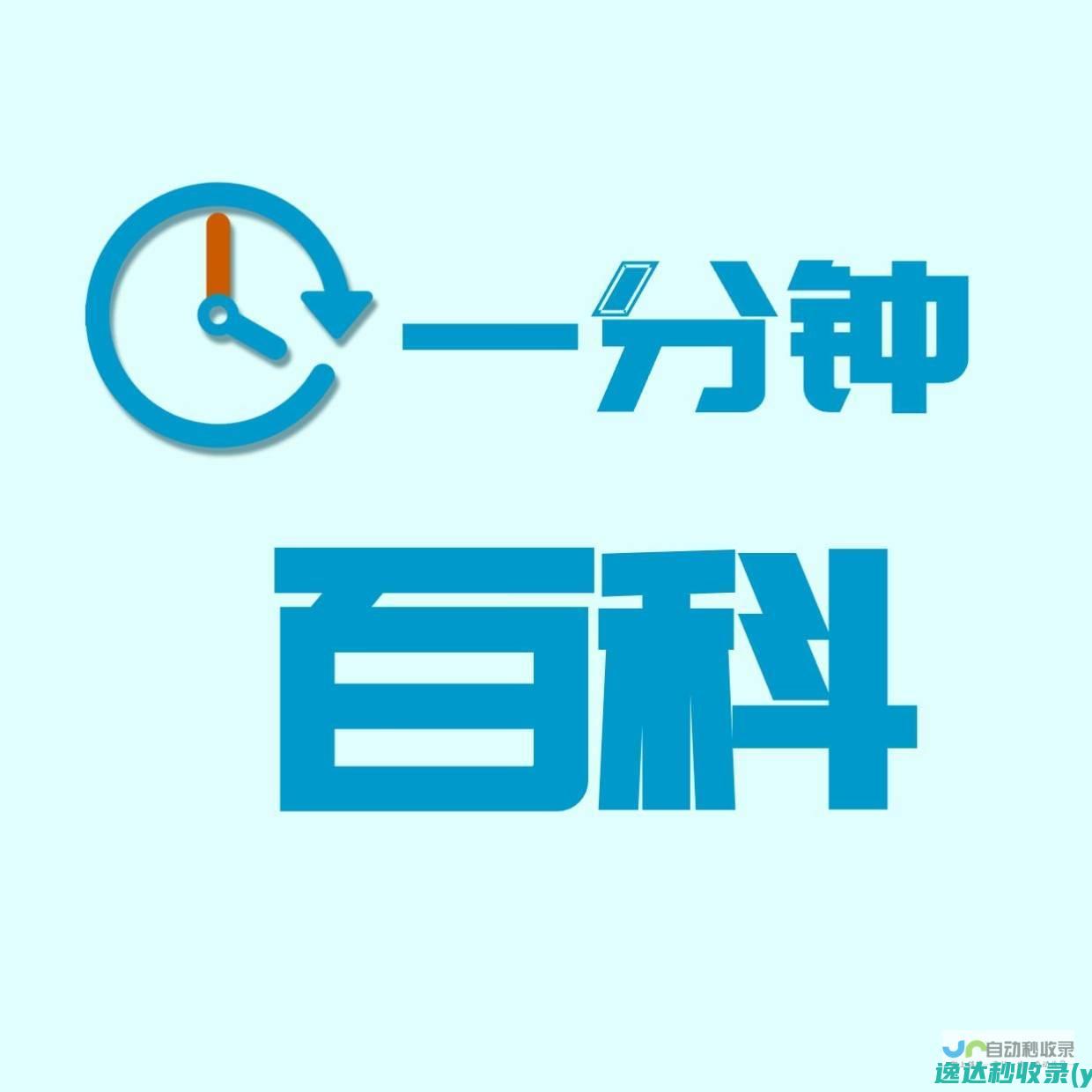 5分钟攻克10年高频考点！等高线地形图判读秒杀秘籍