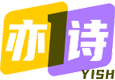 亦诗网