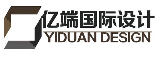 上海亿端国际设计
