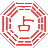 五福文化