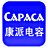 台州康派电容器有限公司