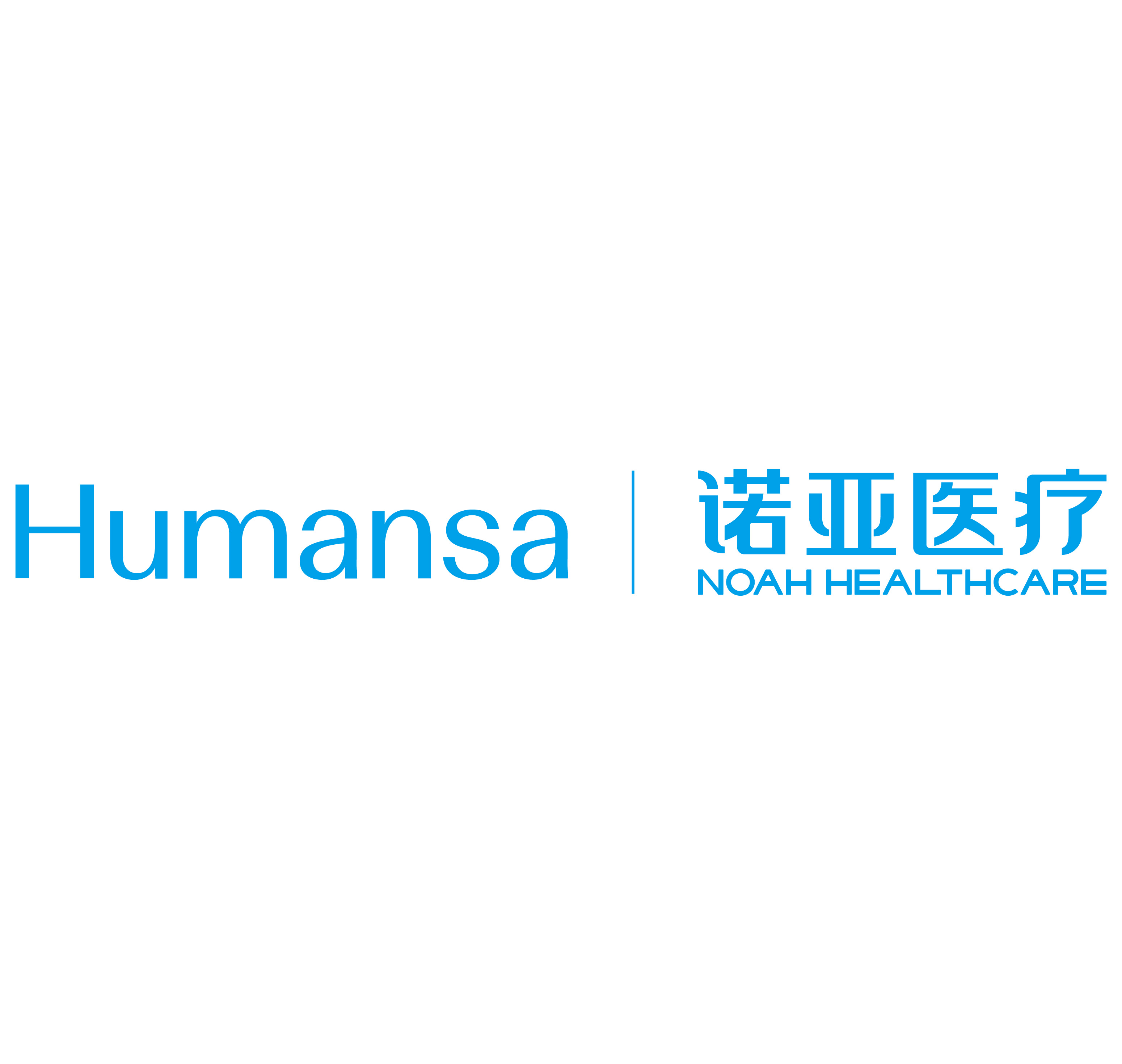 Humansa