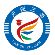 天使之恋