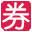 余铺宝