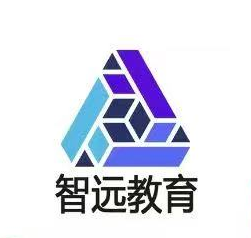 智远教育信息学在线考试系统