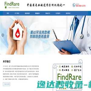 山东鲁新起重设备有限公司,山东鲁新起重,悬臂吊厂家,龙门吊厂家,单梁起重机