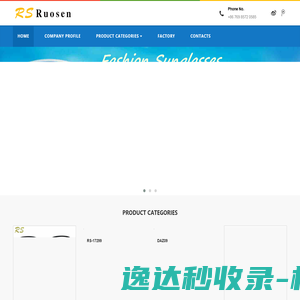 首页