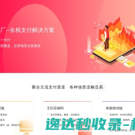 无锡汇锦微科技有限公司