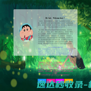虎嗅网