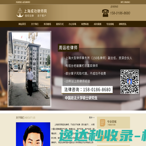 浙江老百姓泵业有限公司