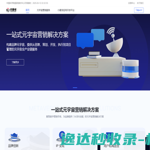 优版权