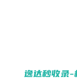 三峡游轮订票中心[官网]